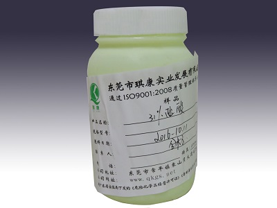 1572422838383683.jpg 鹽酸1.jpg