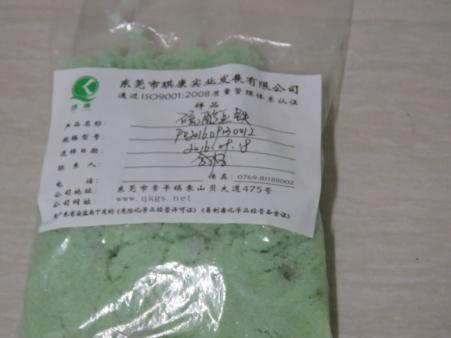 1578985896869851.jpg 硫酸亞鐵1.JPG