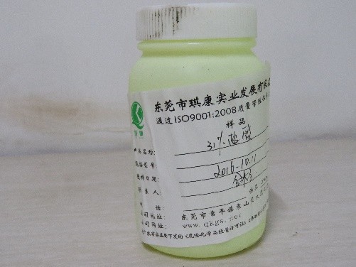 1588057627814696.jpg 鹽酸.jpg