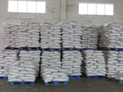 1597046664449067.jpg 硫化鈉2.JPG